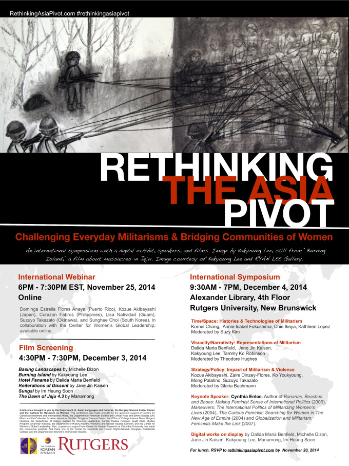 Asia Pivot poster18x243